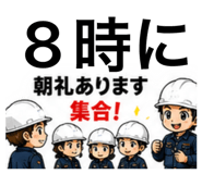881114786