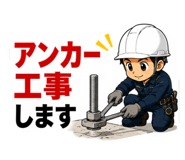 881114798