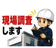 881114800
