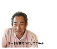 881114851