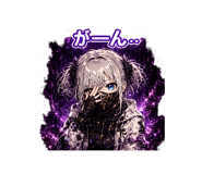 881114984