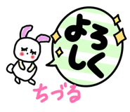 881115050