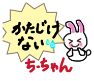 881115053