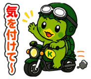 881115094