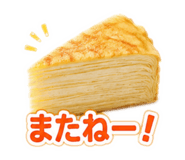 881115211