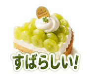 881115220