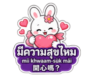 881116452