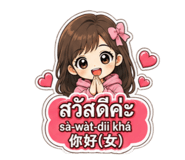 881116619