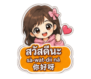881116620