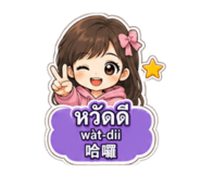 881116621