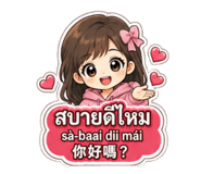 881116622