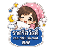 881116624