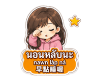 881116626