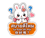 881116632