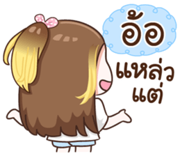 88112229