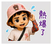 881131662