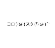 881136730