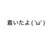881136732