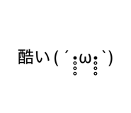 881136733