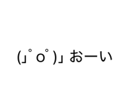 881136734