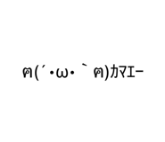 881136736