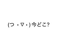 881136737