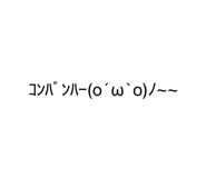 881136740