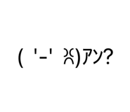 881136742