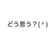 881136746