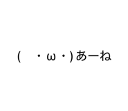 881136747