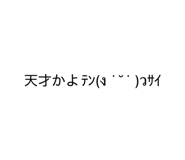 881136748