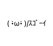 881136749