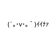 881136750