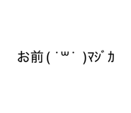 881136751