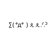 881136752