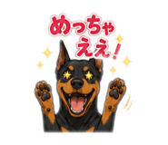 881137532