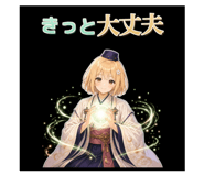881137894
