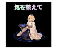 881137895