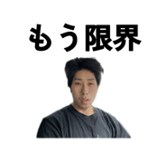881138178
