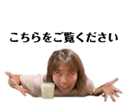 881138179