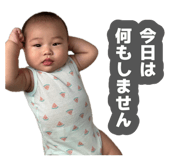 881138315
