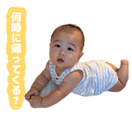881138321
