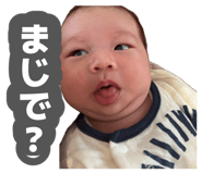 881138332