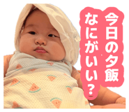 881138346