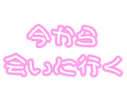 881138353