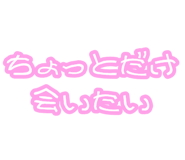 881138354