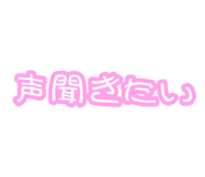 881138355