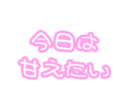 881138357