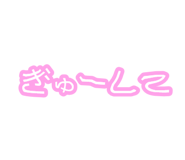 881138358