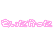 881138359